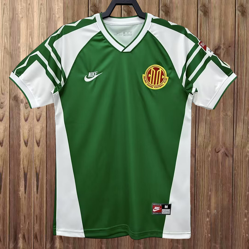 Retro 1996 Beijing Guoan Home