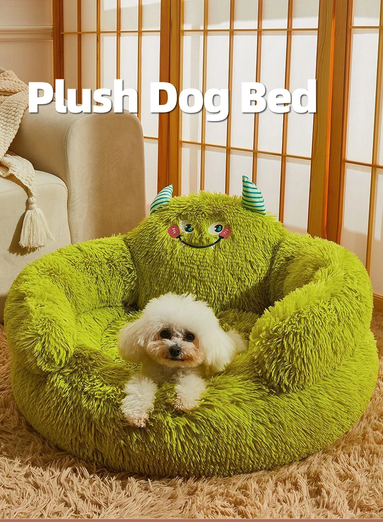 Manufacturer Wholesale Pet Supplier Cute Design Plush Cat Dog Sofa Bed