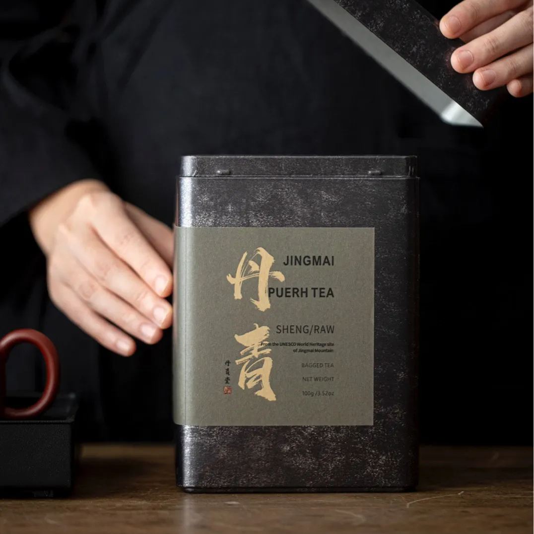 Buy 1 Get 1 FreeSummer SALE 