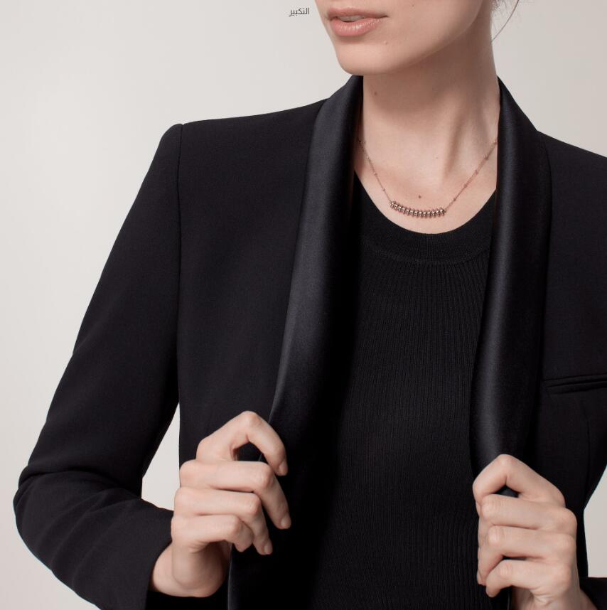 CLASH DE CARTIER NECKLACE SMALL MODEL