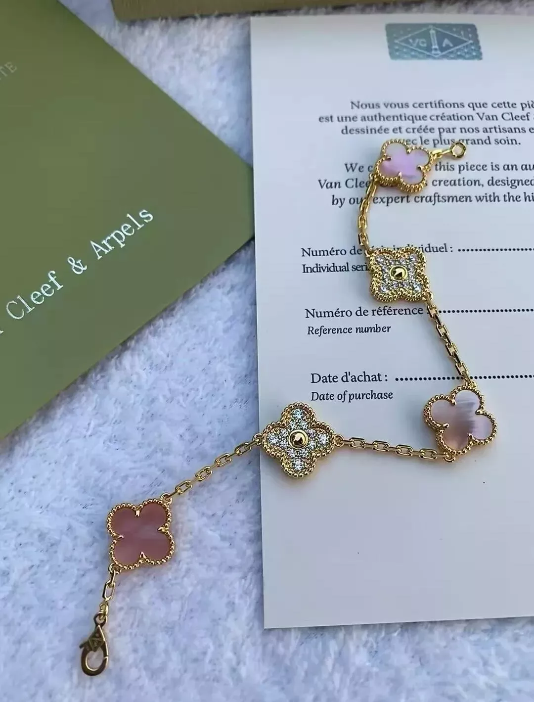 Van Cleef & Arpels Vintage Alhambra Bracelet 5 motifs 18K Yellow Gold Bracelet