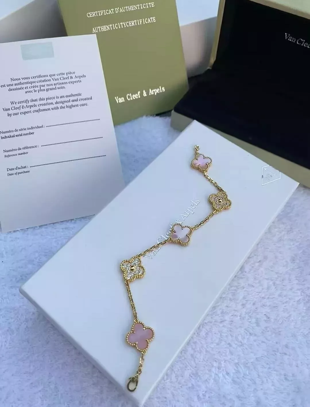 Van Cleef & Arpels Vintage Alhambra Bracelet 5 motifs 18K Yellow Gold Bracelet