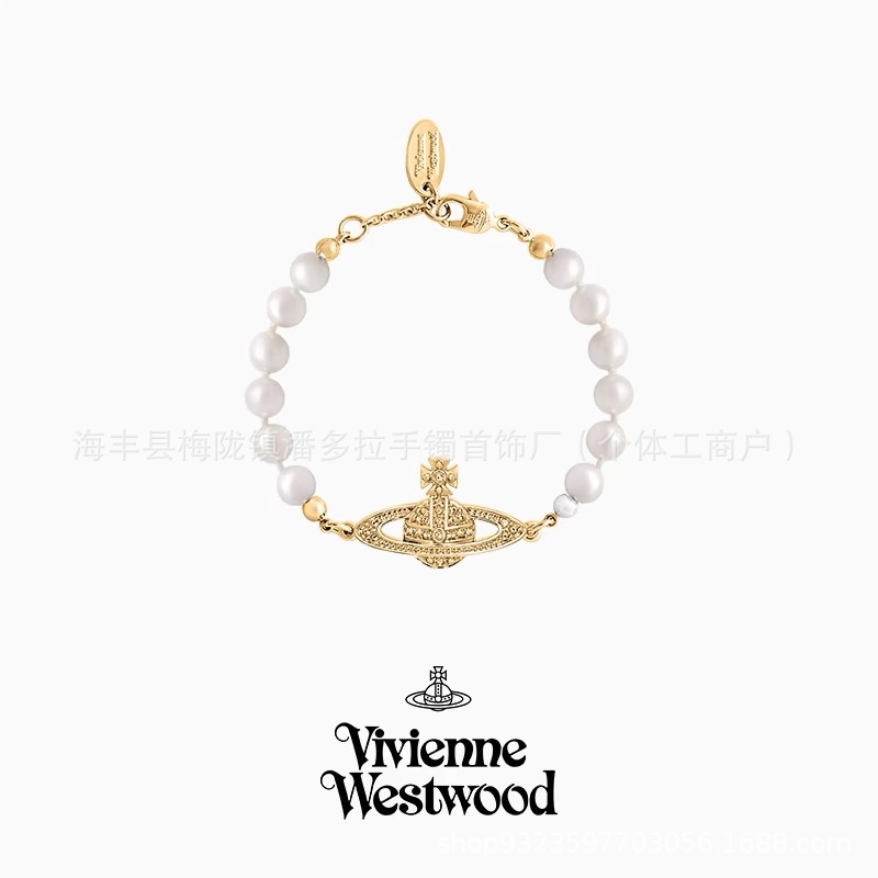 Empress Dowager Saturn Pearl Bracelet Pair Pins Full Diamond Saturn 925 Silver High Version No Falling Counter Inspection