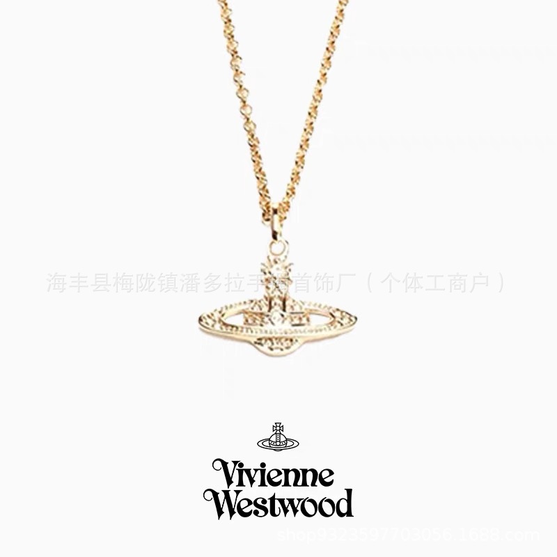 High Version Western Queen Mother Necklace Women's Classic Saturn Pin Pearl High-end 925 Silver Necklace High Version