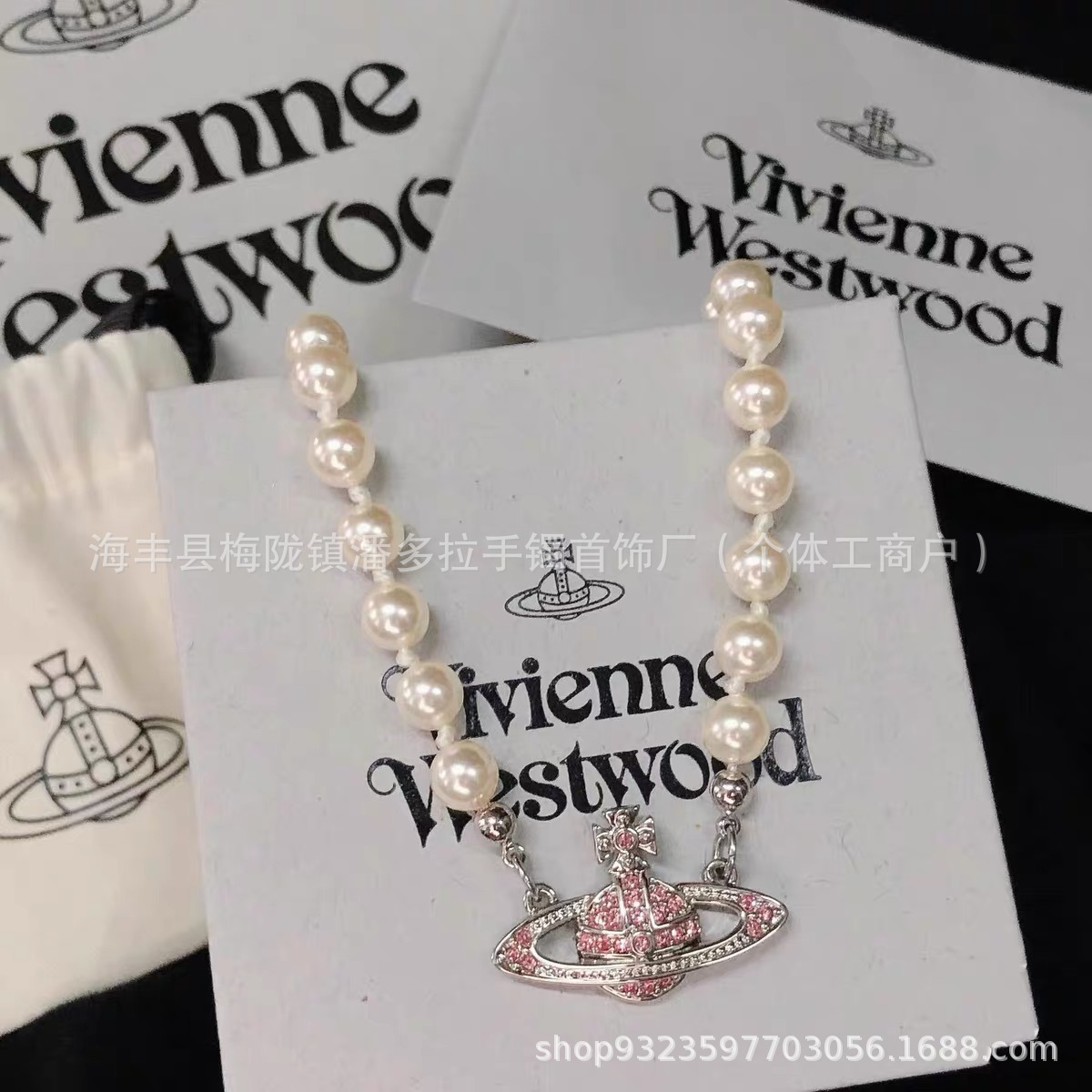 High Version Western Queen Mother Necklace Women's Classic Saturn Pin Pearl High-end 925 Silver Necklace High Version
