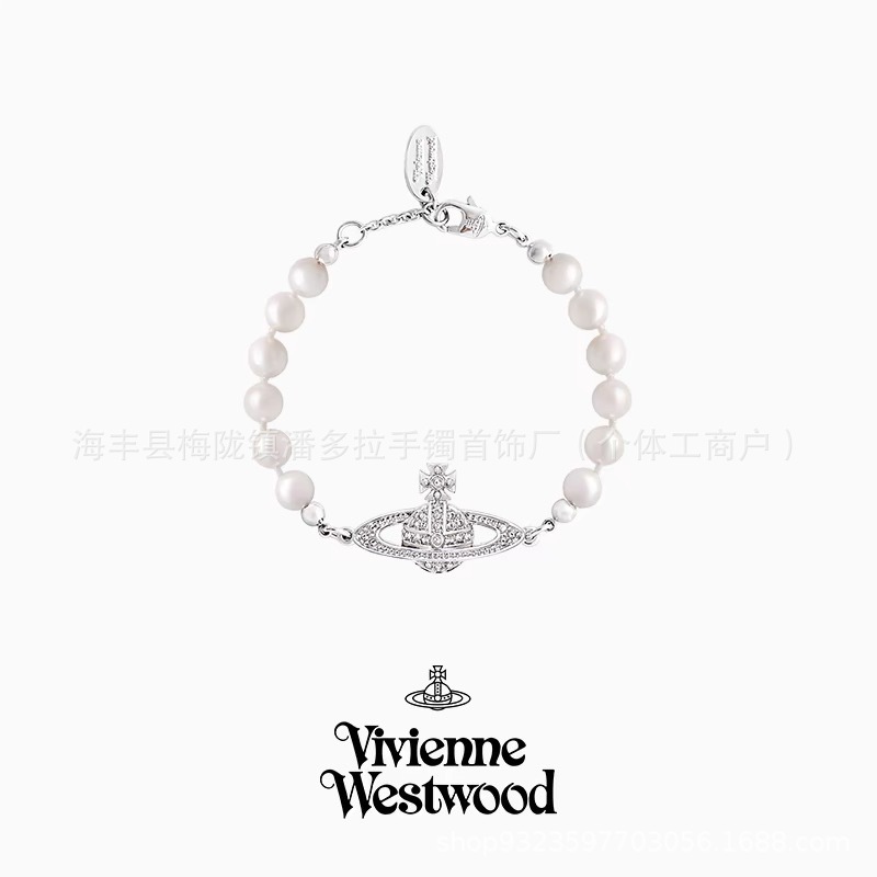 Empress Dowager Saturn Pearl Bracelet Pair Pins Full Diamond Saturn 925 Silver High Version No Falling Counter Inspection