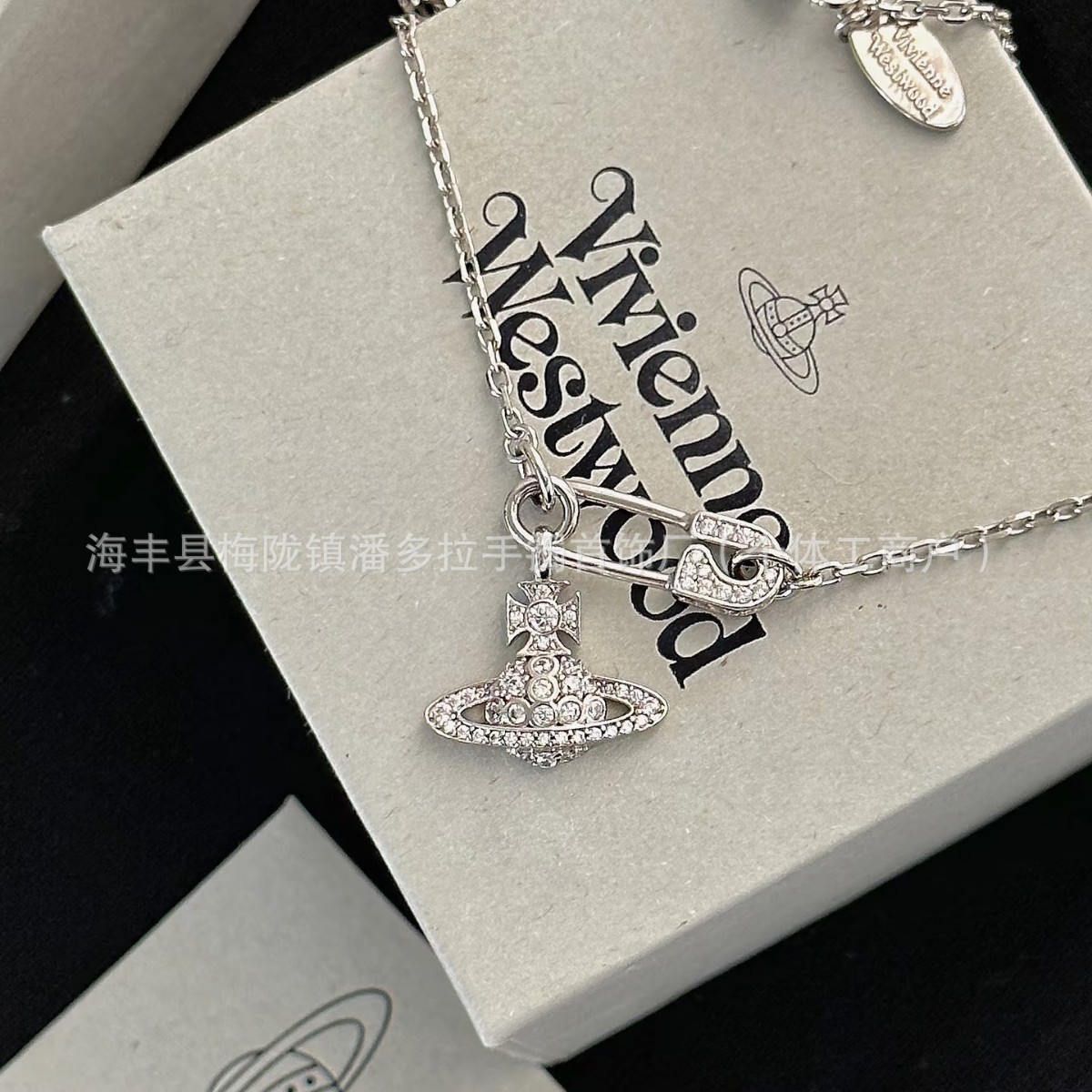 High Version Western Queen Mother Vivian Pearl Necklace Saturn Classic White Diamond Pink Diamond Clavicle Chain High Goods