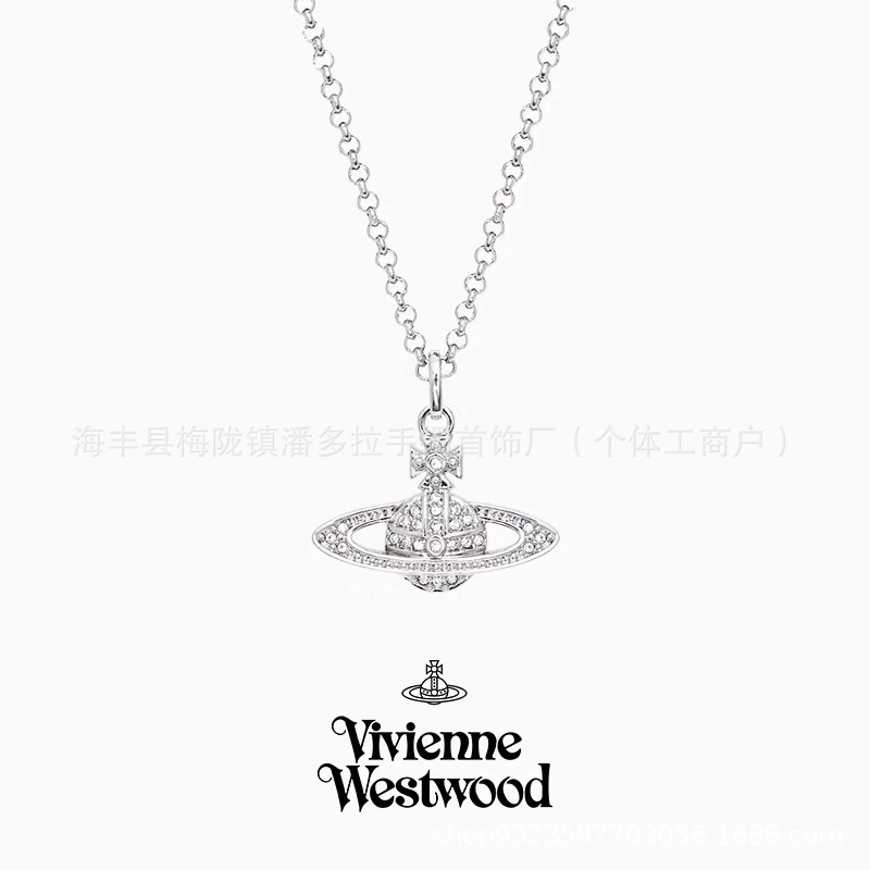 High Version Western Queen Mother Necklace Women's Classic Saturn Pin Pearl High-end 925 Silver Necklace High Version