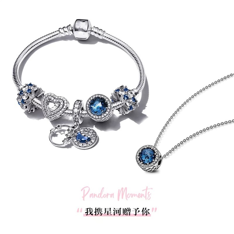 High Version pan luxuryreplica 925 Silver Cross-border Hot Sale Shining Star Picking Journey Bracelet Bracelet High Goods suit