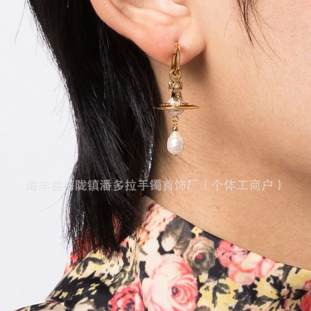 New Empress Dowager Baroque Water Drop Pearl High Sense Stereo Saturn UFO Pearl Necklace Earrings Bracelet for Women