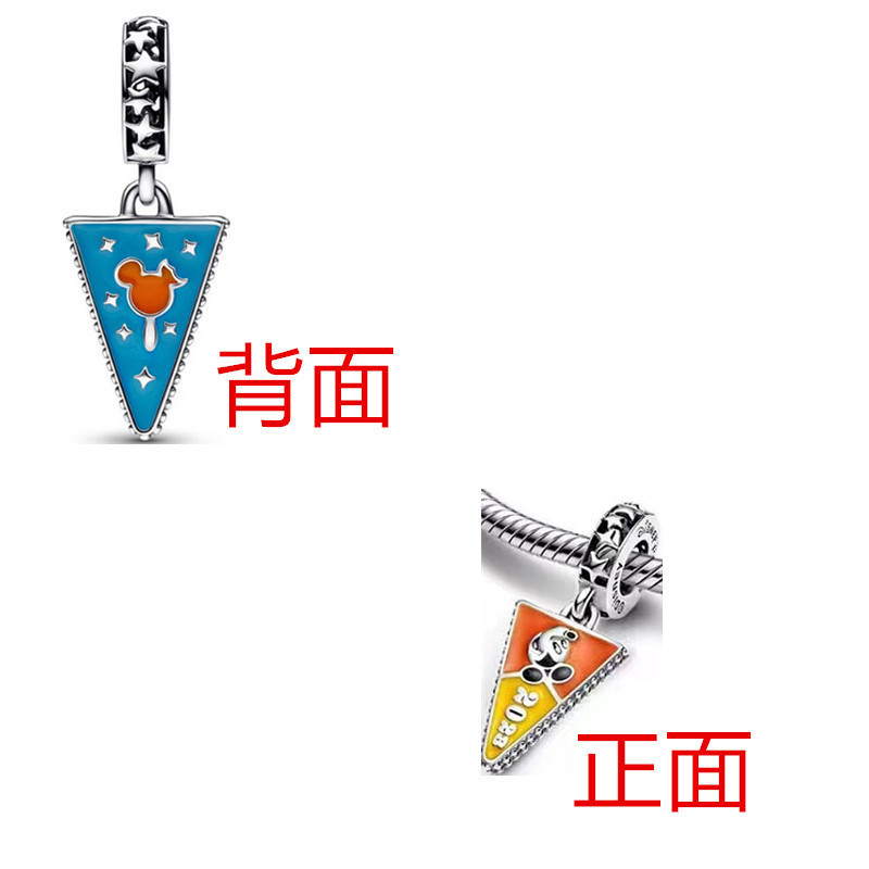 pan luxuryreplica Beads Disneystani Spider-Man Earring Series Lucky Star Beads Guardian Ring Sterling Silver