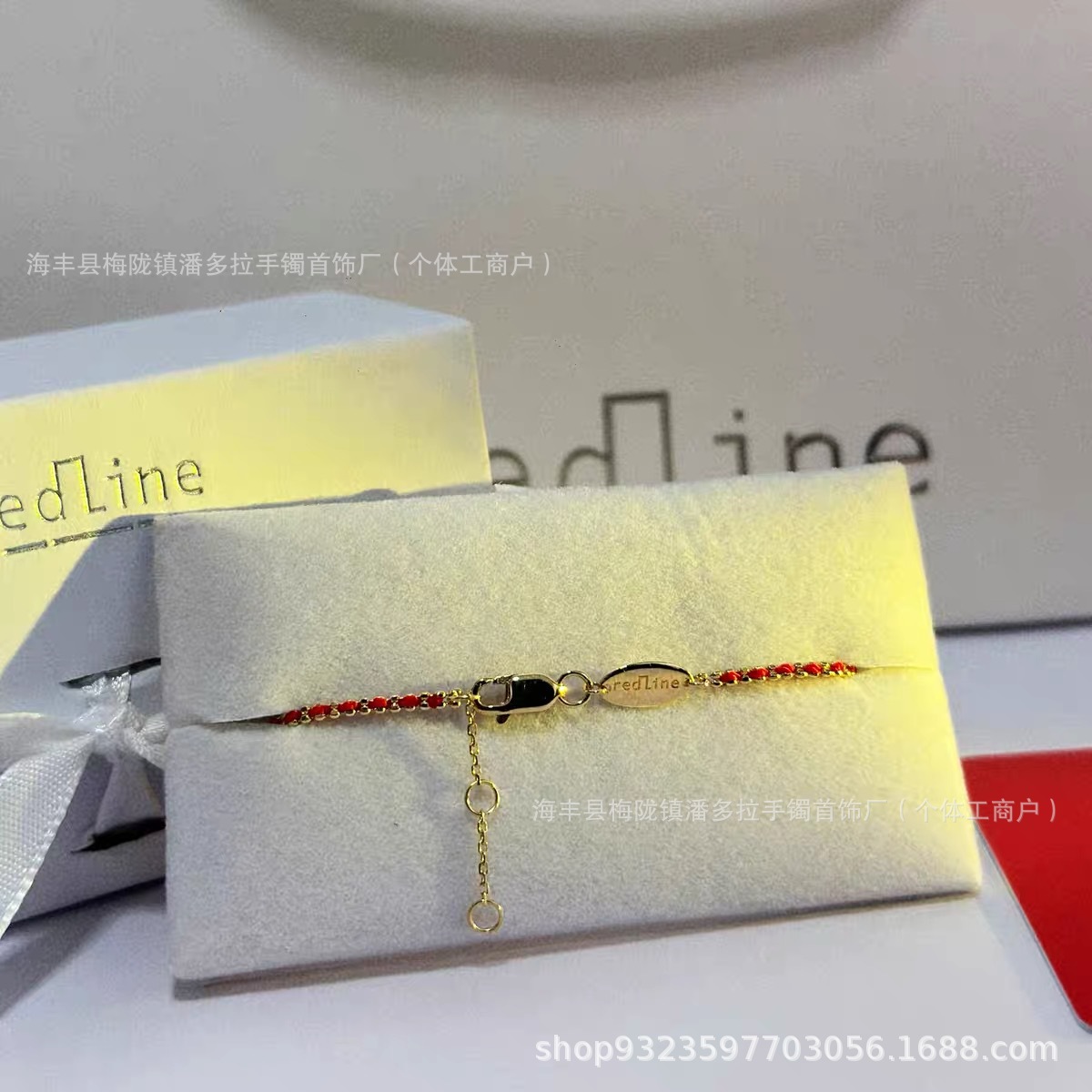 Same Black Rope French redline Woven Interwoven Moon Old Rope Little Red Rope Bracelet Hand Rope