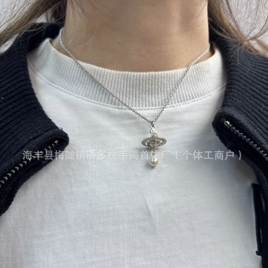 New Empress Dowager Baroque Water Drop Pearl High Sense Stereo Saturn UFO Pearl Necklace Earrings Bracelet for Women