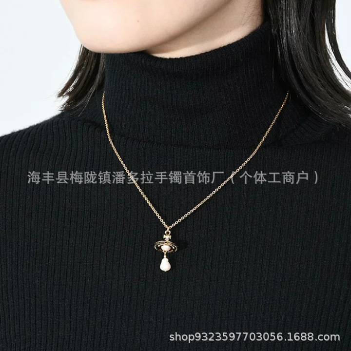 New Empress Dowager Baroque Water Drop Pearl High Sense Stereo Saturn UFO Pearl Necklace Earrings Bracelet for Women