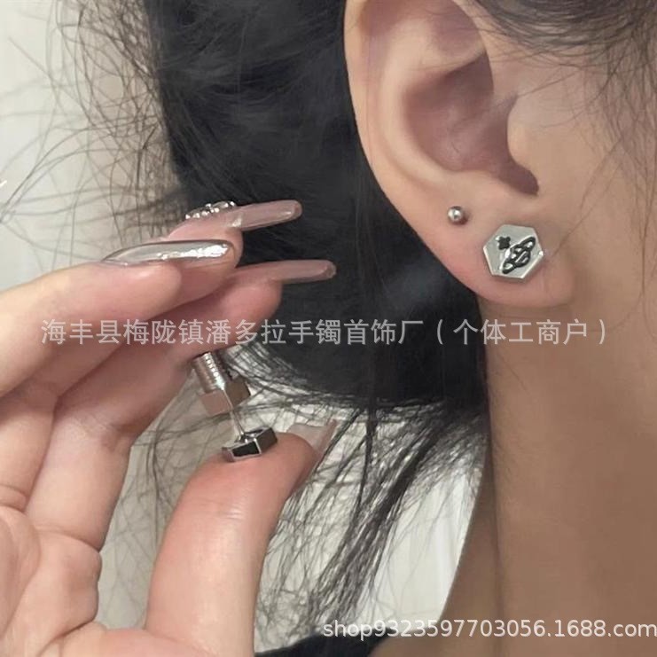 High Version 925 Material Saturn Series Punk Gold Silver Titanium Black Hexagon Thread Screw Saturn Ear Stud Earrings