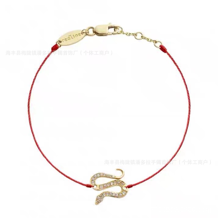 925 Sterling Silver French Red Rope Year of the Snake Bracelet Women's 18K Rose Gold Half Rope Half Chain This Year of Life Transfer Snake Hand Rope