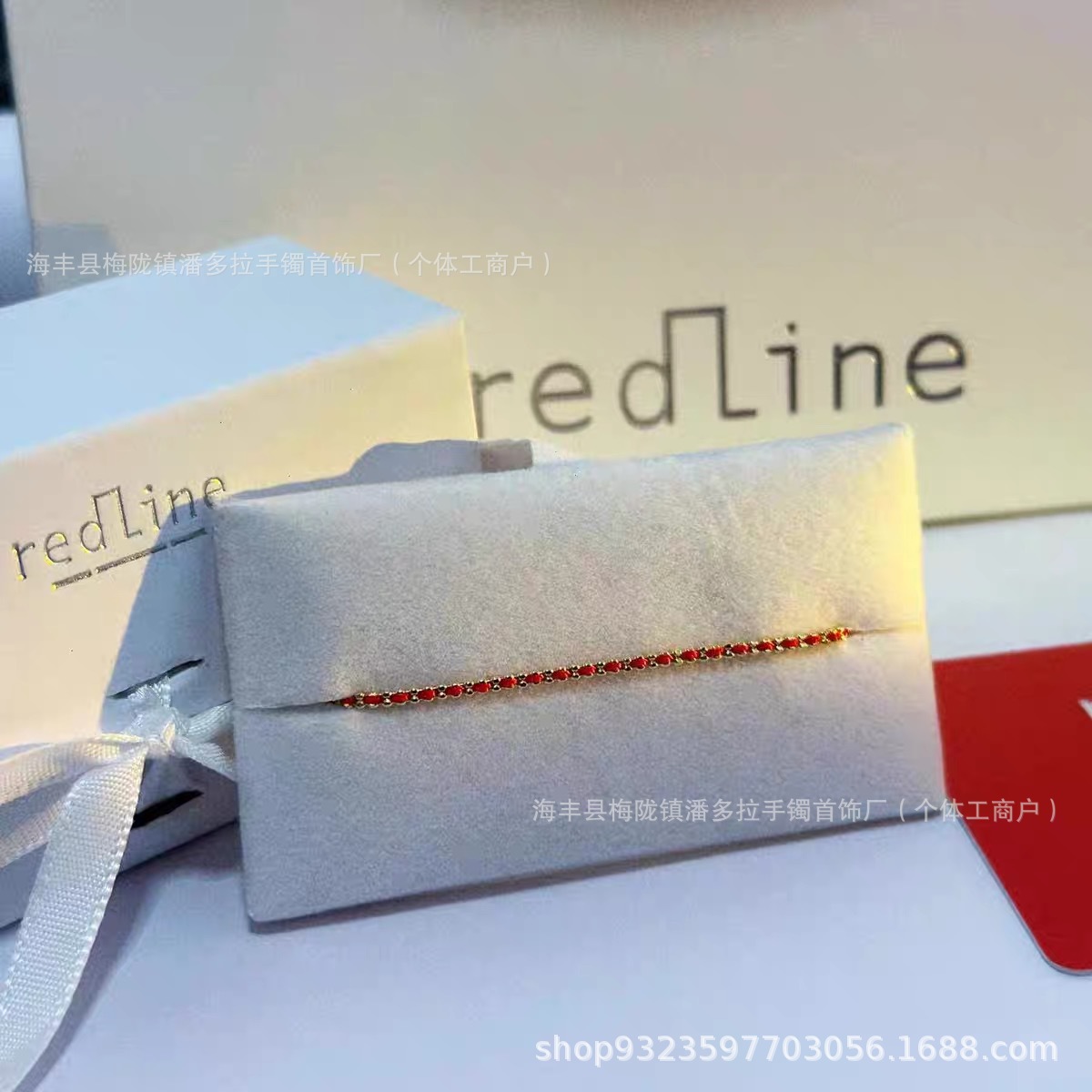 Same Black Rope French redline Woven Interwoven Moon Old Rope Little Red Rope Bracelet Hand Rope