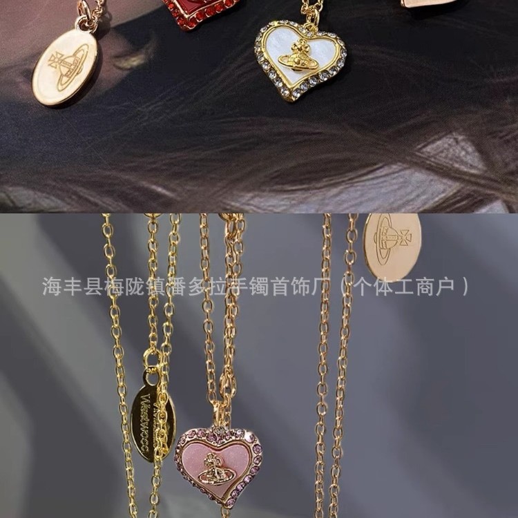 Empress Dowager Love Fritillaria Saturn Flash Diamond Necklace Women's European and American Fashion Design Sense Clavicle Chain Necklace New Style