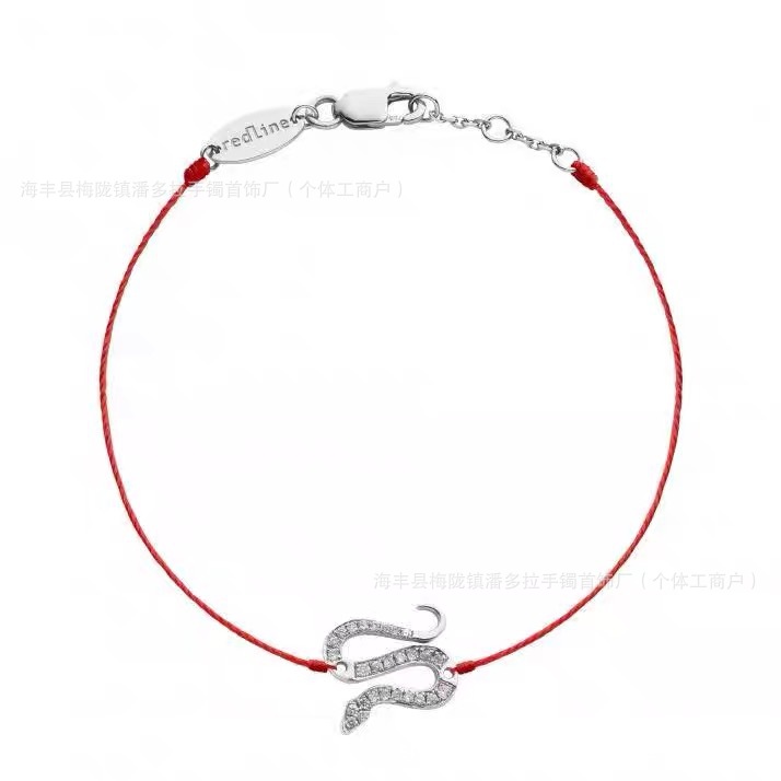 925 Sterling Silver French Red Rope Year of the Snake Bracelet Women's 18K Rose Gold Half Rope Half Chain This Year of Life Transfer Snake Hand Rope