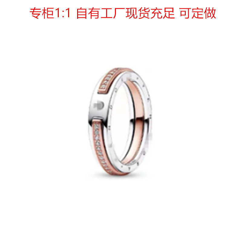 pan luxuryreplica 925 Sterling Silver Two-Tone Ring Looking at each other Ring Couple Ring