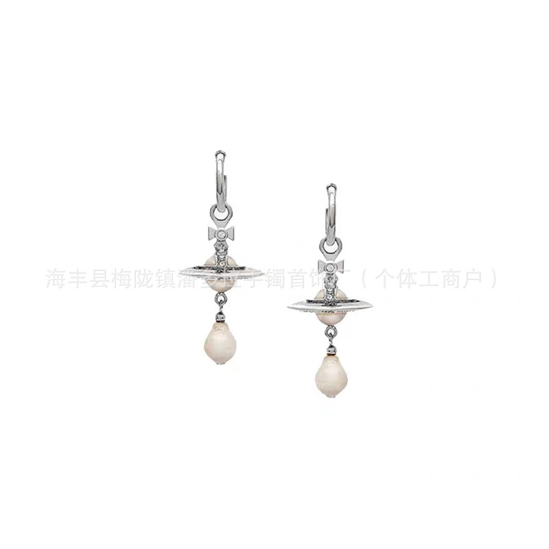 New Empress Dowager Baroque Water Drop Pearl High Sense Stereo Saturn UFO Pearl Necklace Earrings Bracelet for Women