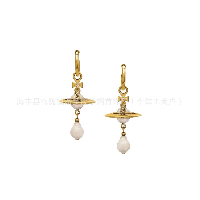 New Empress Dowager Baroque Water Drop Pearl High Sense Stereo Saturn UFO Pearl Necklace Earrings Bracelet for Women