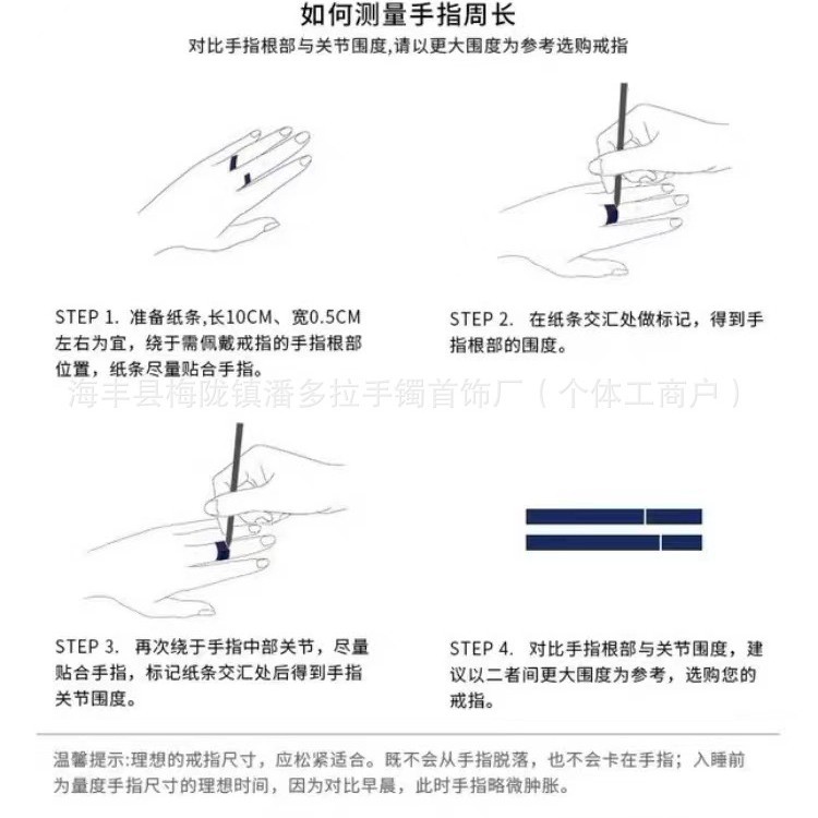 High Version Queen Mother vivi  luxuryreplica Luxury High Sense King Saturn Ring Unisex Finger Ring