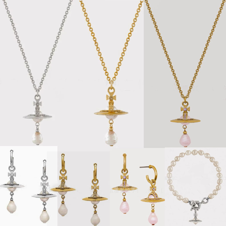 New Empress Dowager Baroque Water Drop Pearl High Sense Stereo Saturn UFO Pearl Necklace Earrings Bracelet for Women