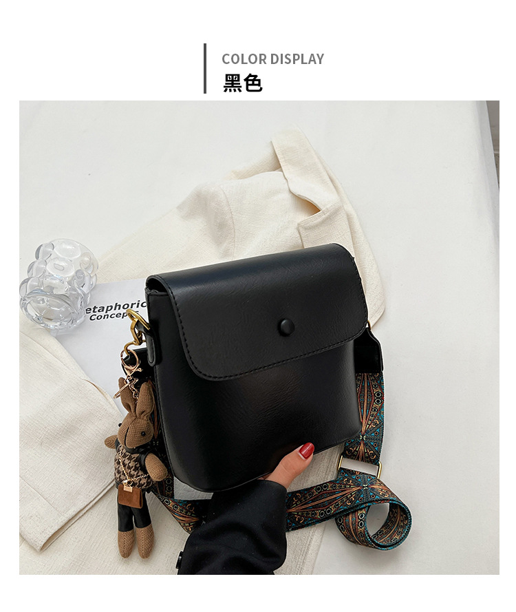 Wide Strap Crossbody Bag