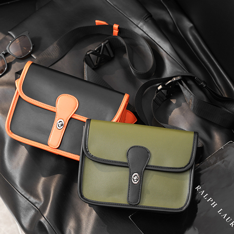 Trendy Simple Retro Men's Back Slung Small Square Bag