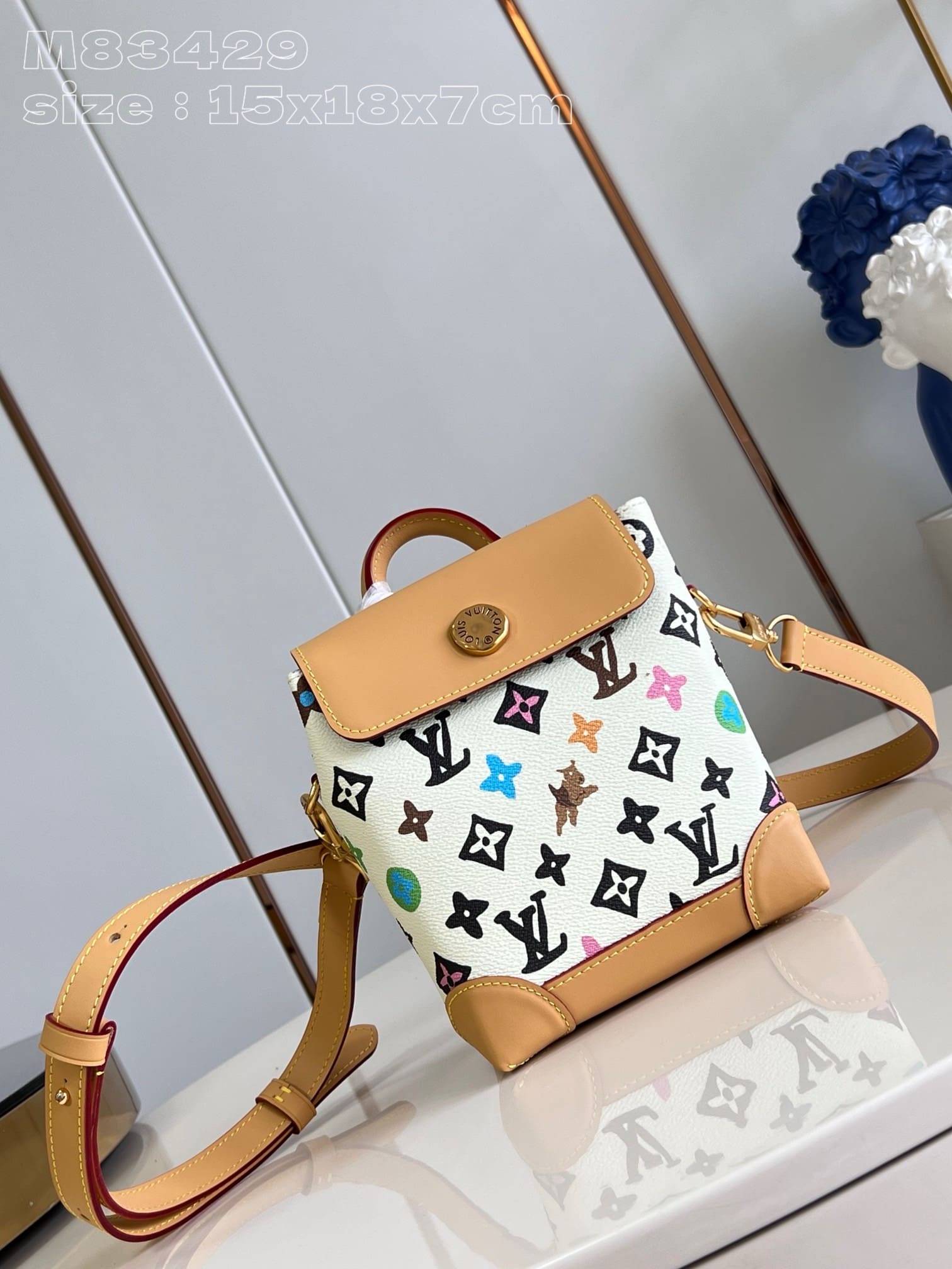 Louis Vuitton M83429 Nano Steamer - SILKROAD