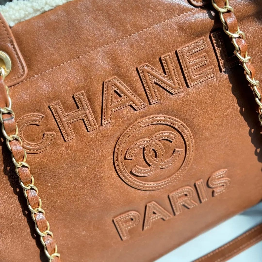 Chanel Large Shopping Bag - SILKROAD