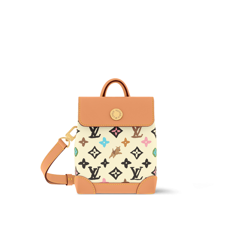 Louis Vuitton M83429 Nano Steamer - SILKROAD