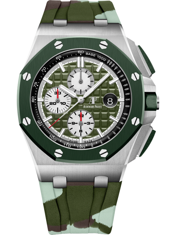 OFFSHORE Khaki Green Camouflage Dial CHRONOGRAPH 44mm - SILKROAD