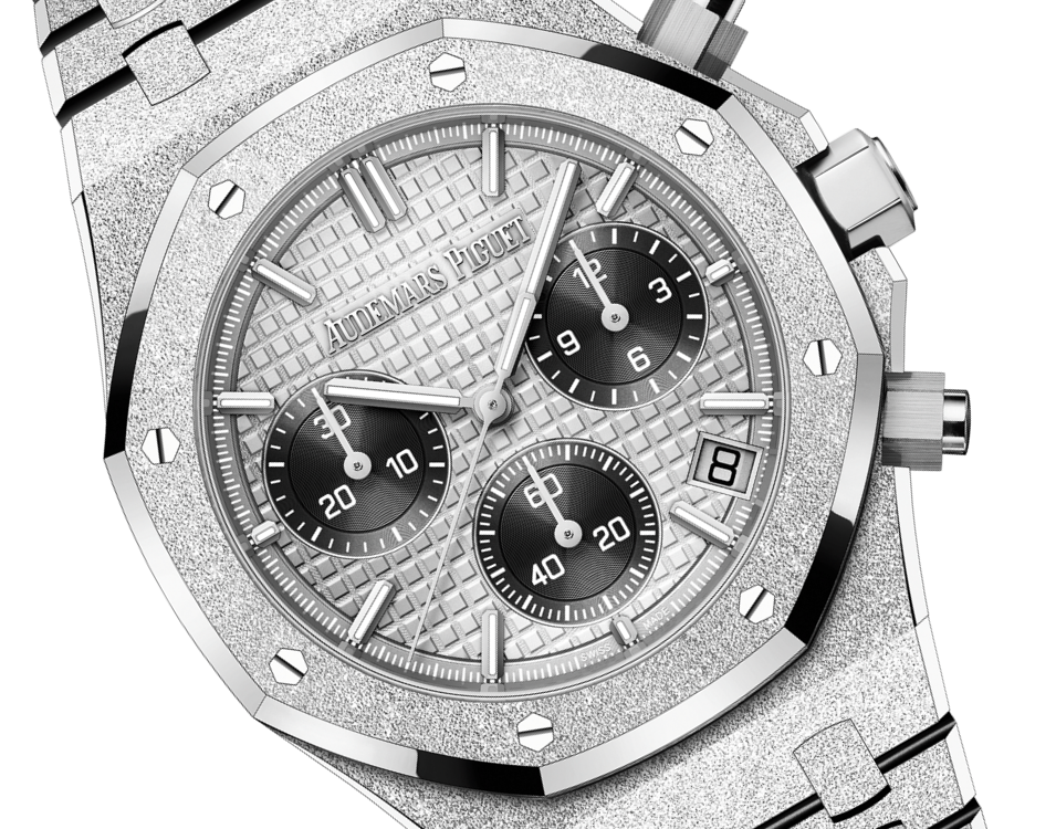 ROYAL OAK FROSTED CHRONOGRAPH Grey Dial 41 mm - SILKROAD