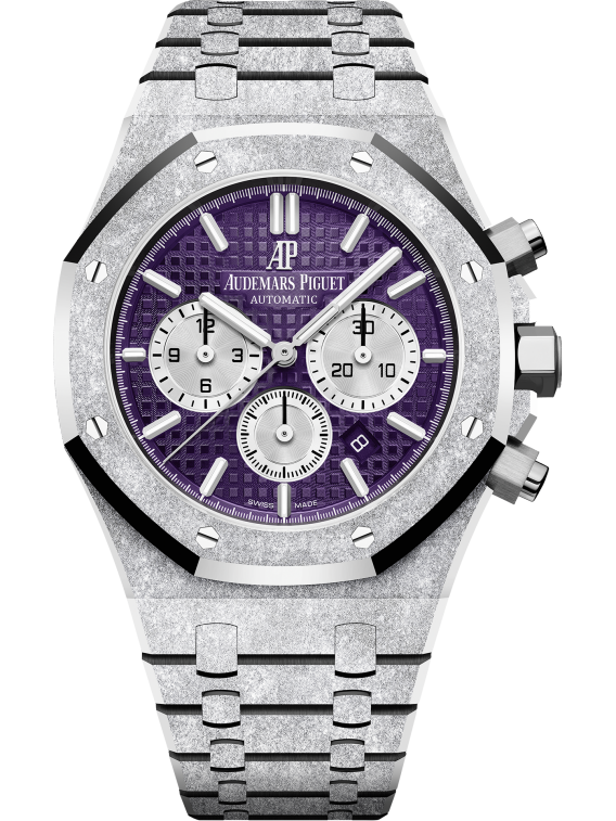 ROYAL OAK FROSTED GOLD CHRONOGRAPH Plum purple Dial 41mm - SILKROAD