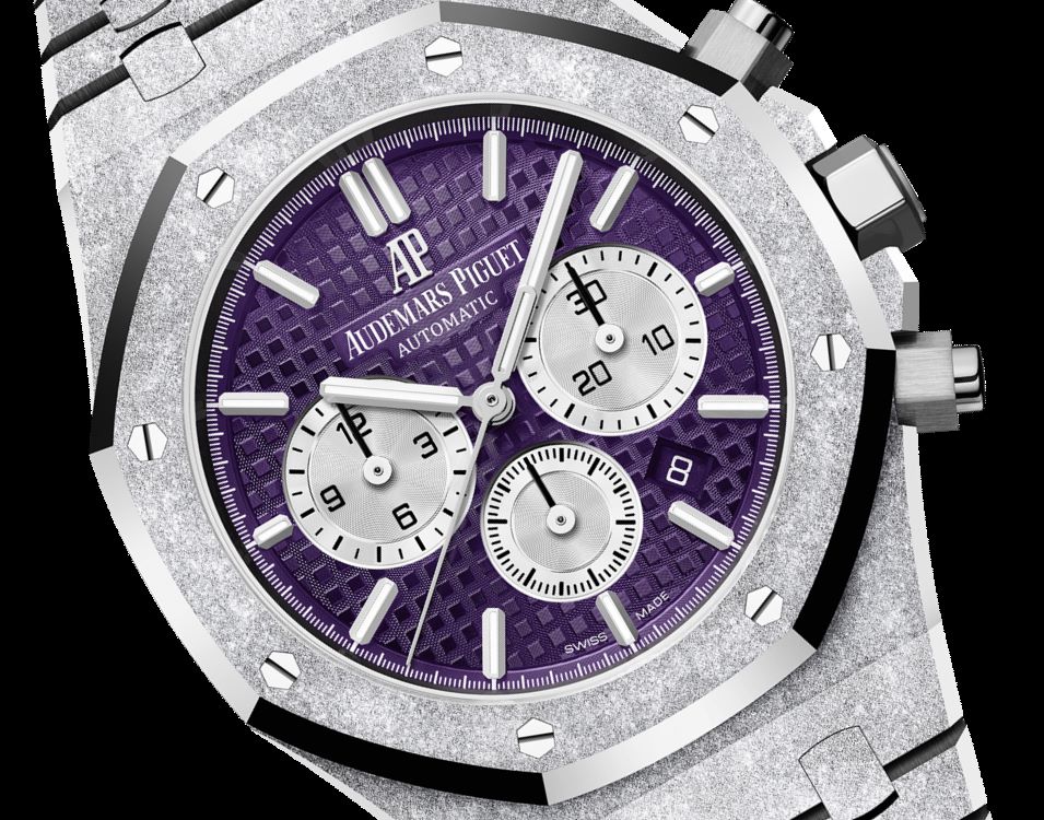 ROYAL OAK FROSTED GOLD CHRONOGRAPH Plum purple Dial 41mm - SILKROAD