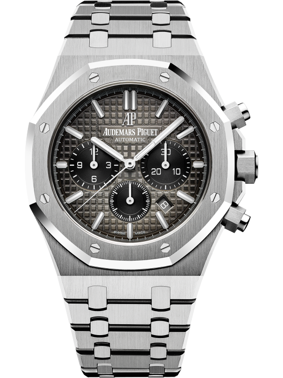 ROYAL OAK Smoked light brown dial CHRONOGRAPH 41mm - SILKROAD