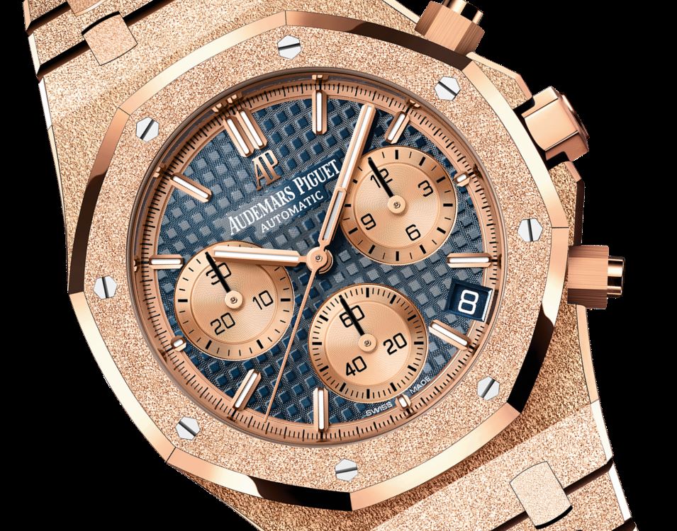 ROYAL OAK FROSTED GOLD CHRONOGRAPH Blue Dial 41mm - SILKROAD