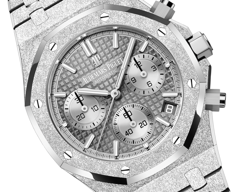 ROYAL OAK FROSTED GOLD CHRONOGRAPH Grey Dial 41mm - SILKROAD