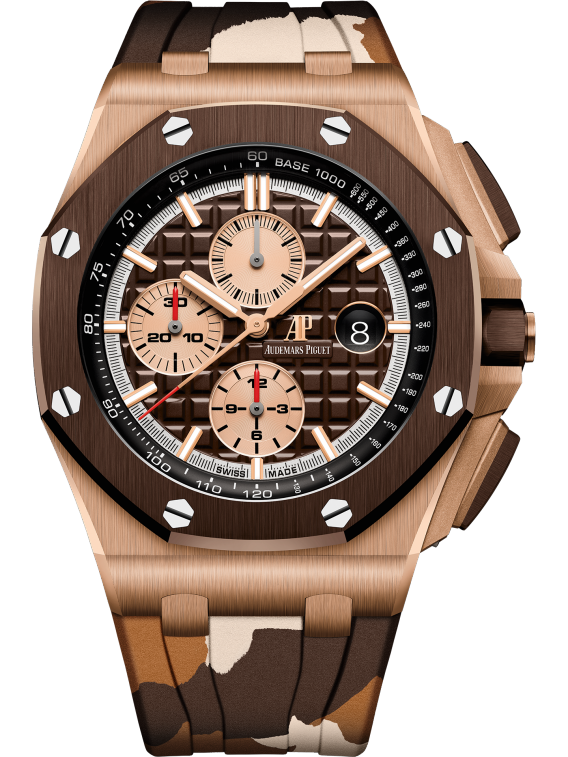 OFFSHORE Pink Gold Brown Camouflage Dial CHRONOGRAPH 44mm - SILKROAD