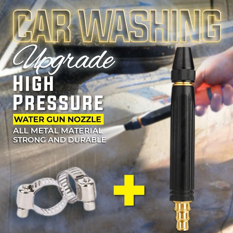 (🎄Christmas Hot Sale🔥🔥)Upgrade Car Washing Water Gun(BUY MORE SAVE MORE)