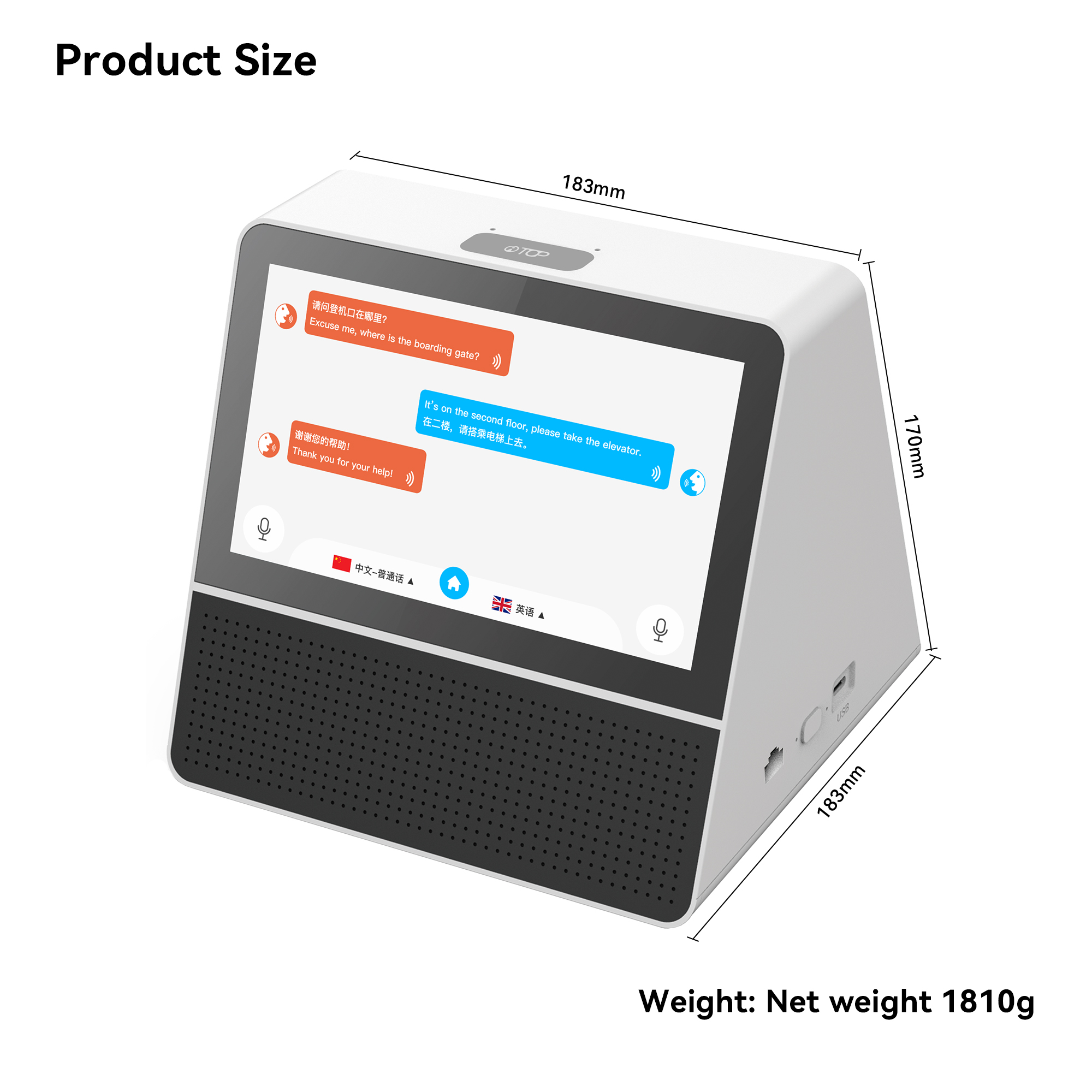 AI-201 Desktop Dual-Screen Translator