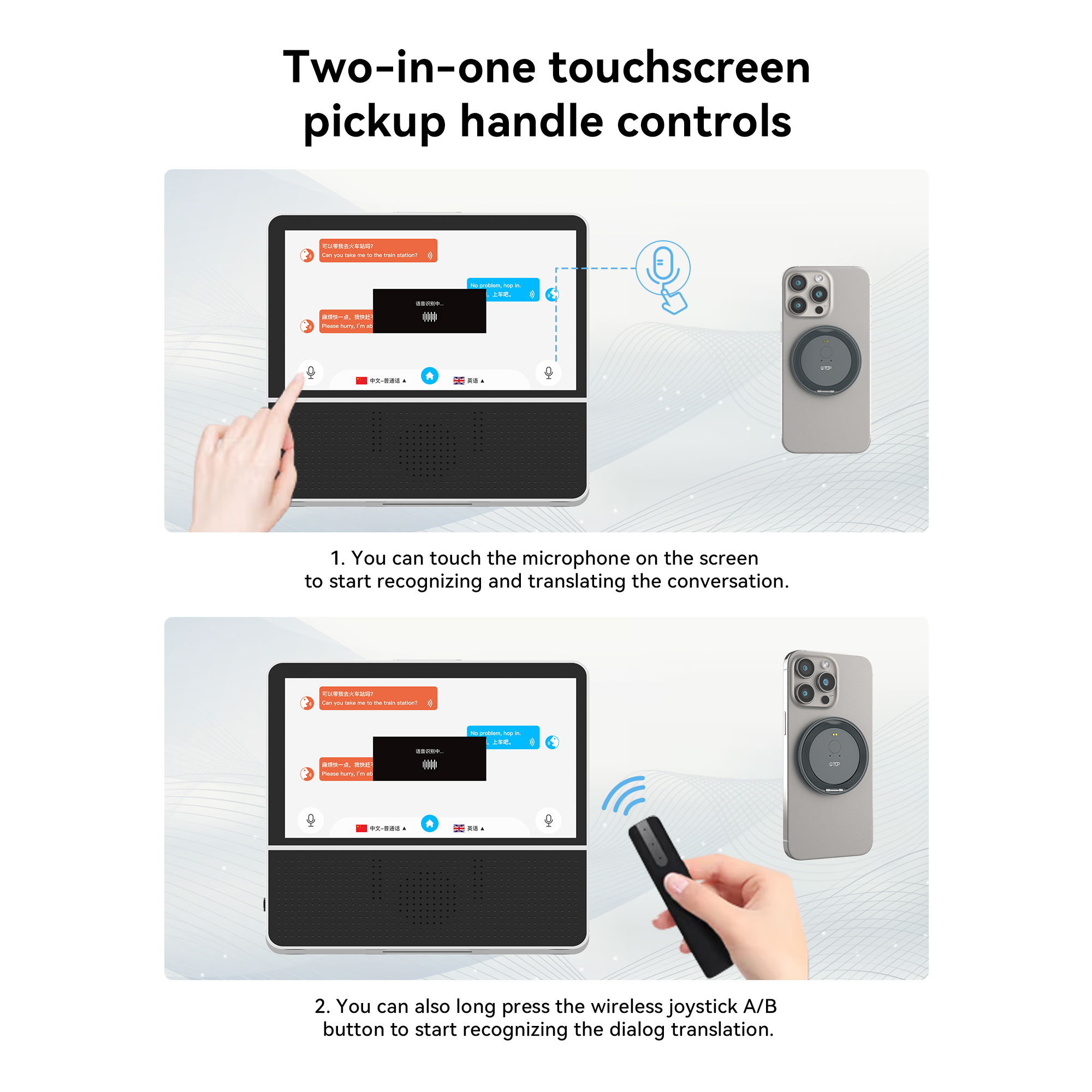 AI-202 Desktop Dual-Screen Translator