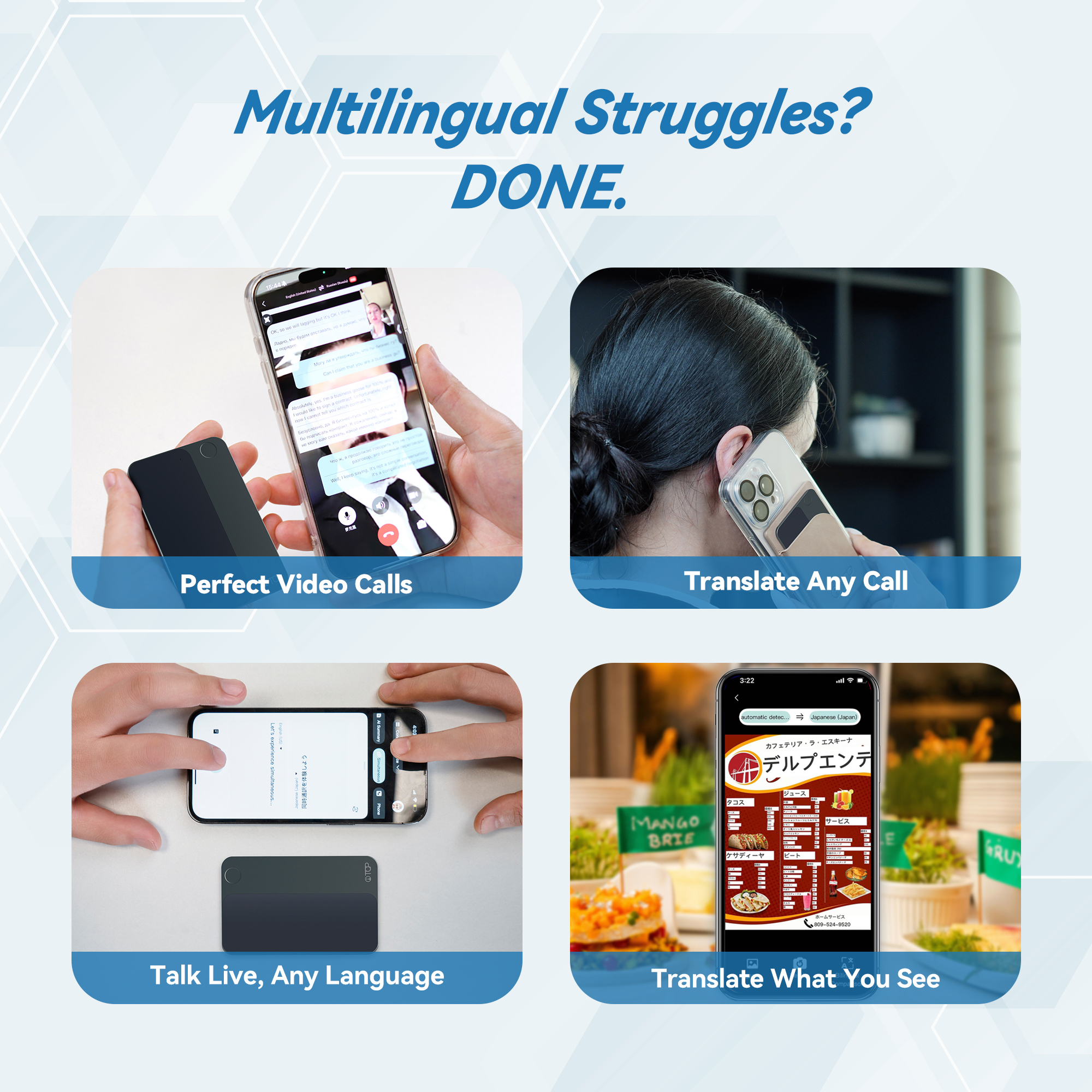 AI-103 Mobile Magnetic Card -Size Translator