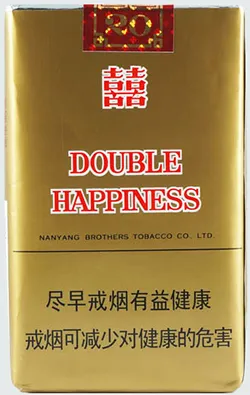 Double Happiness Soft