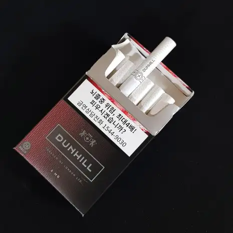 Dunhill 6mg Korean Version