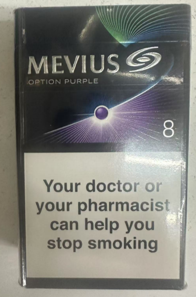 MEVIUS 8 ( Europe )