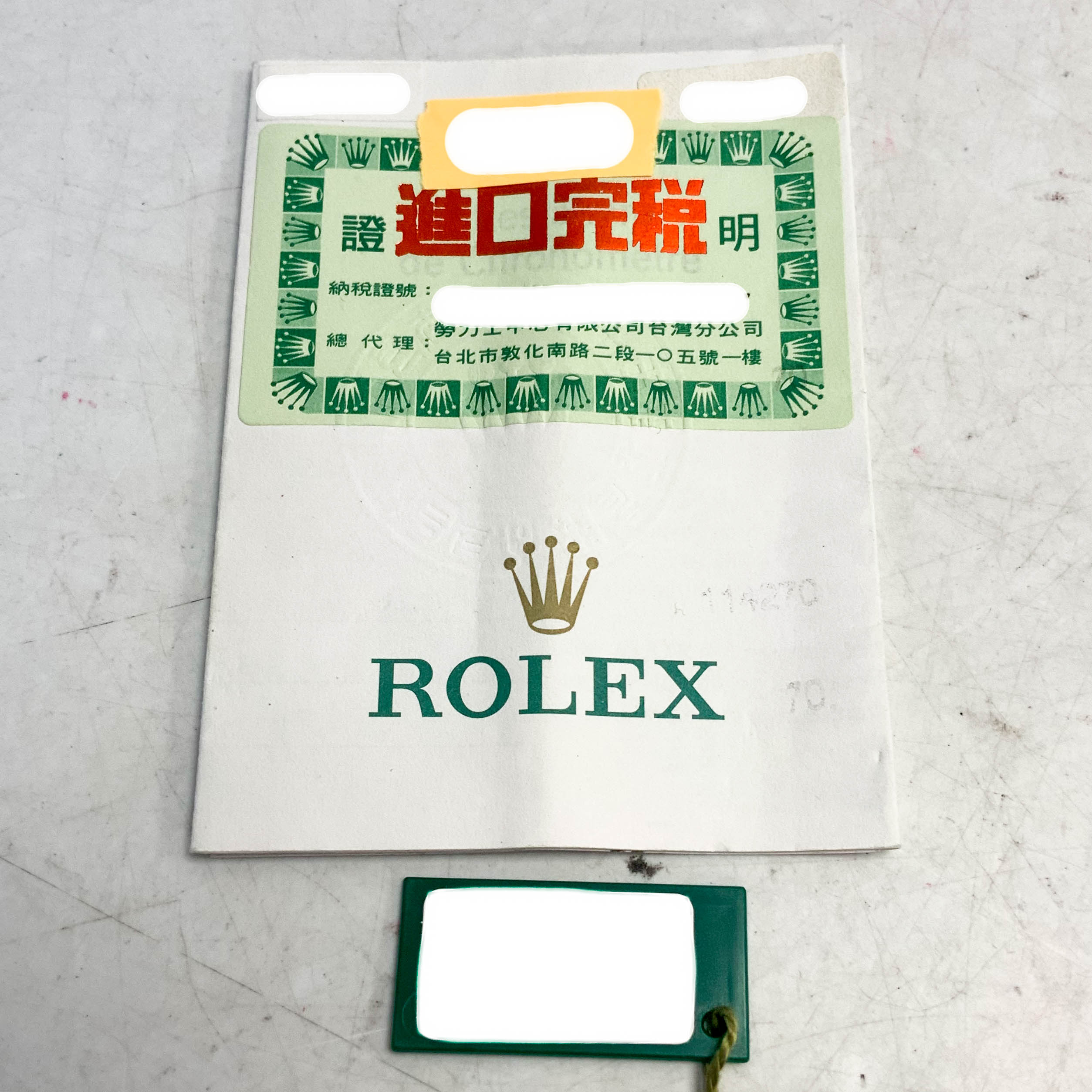 Rolex Explorer 114270-4532776