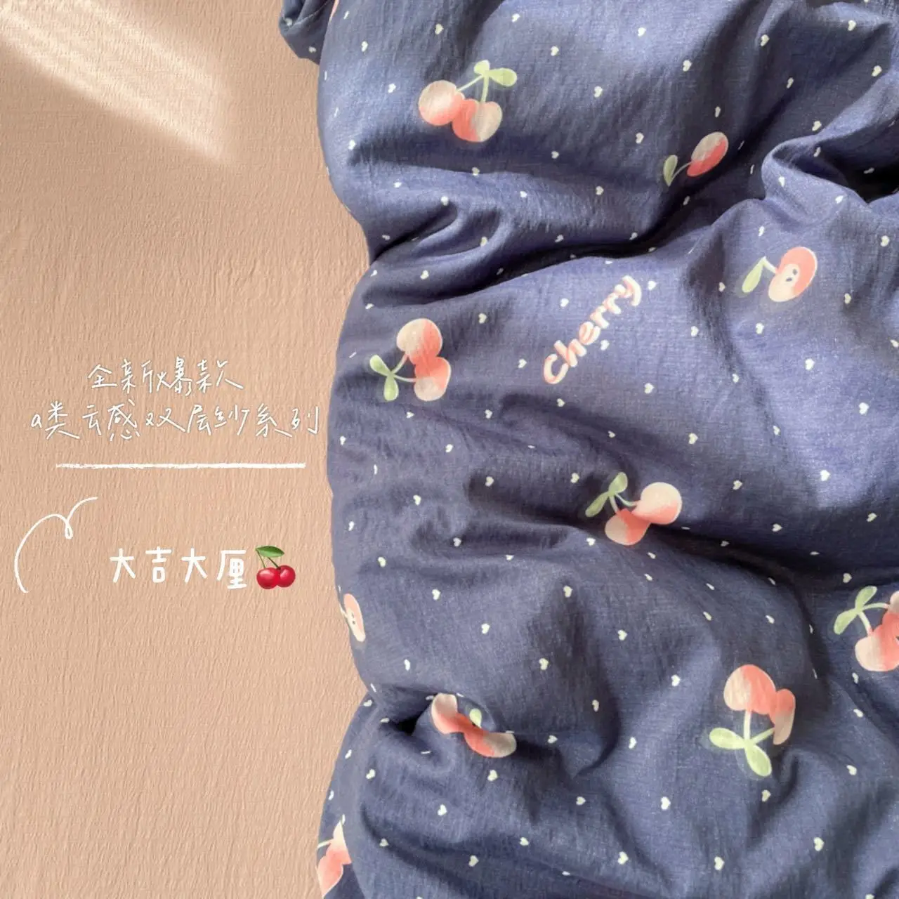 Bedding Set 2025 New Twin Queen Size Bed Sheet Set Flowers Duvet Cover Set Pillowcase Bed Linen No Filler